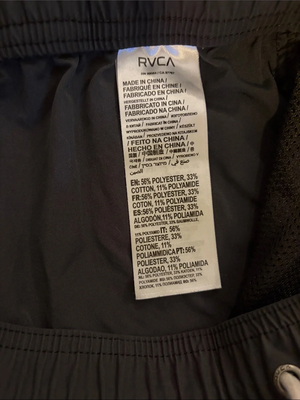 RVCA Black Boardshorts with Back Pocket - Picture 7 of 7